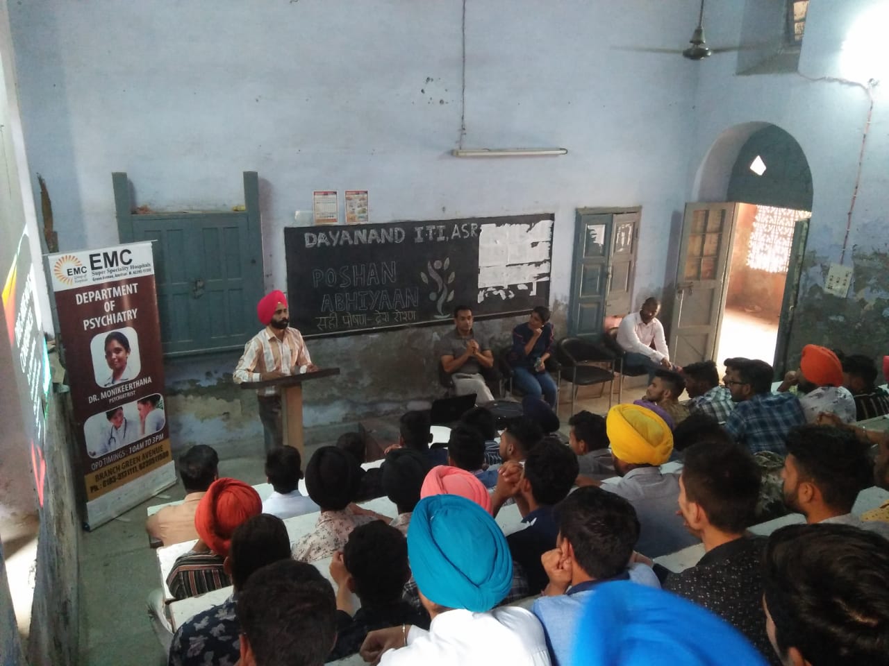 seminar in Dayanand ITI