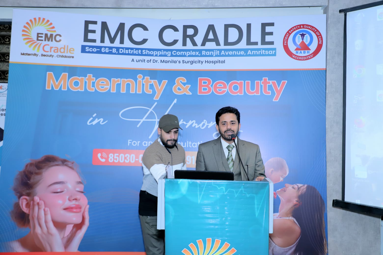EMC Cradle CME 10