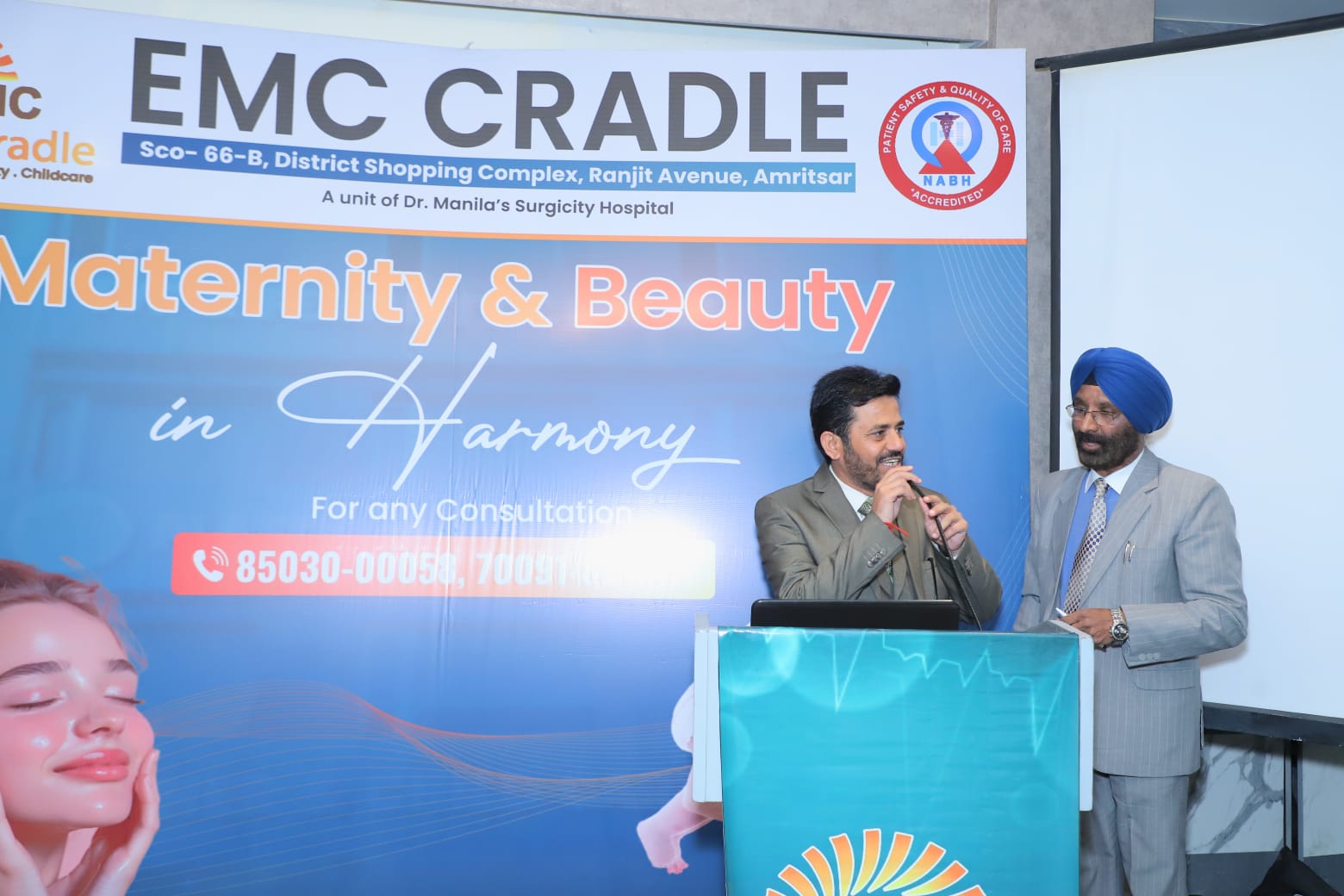 EMC Cradle CME 7