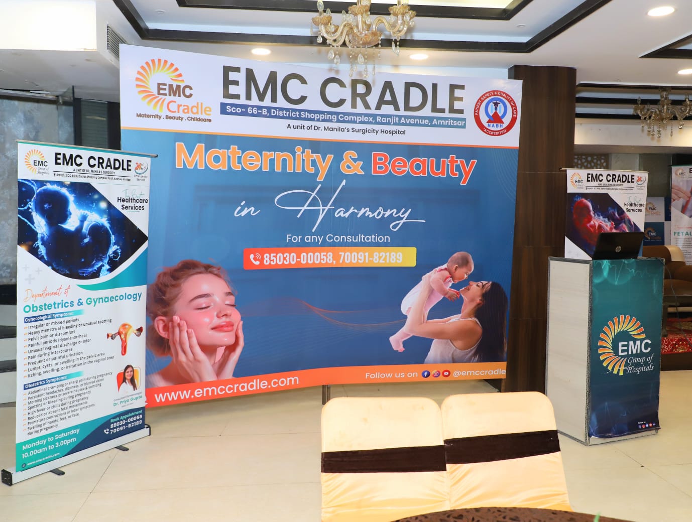 EMC Cradle CME 75