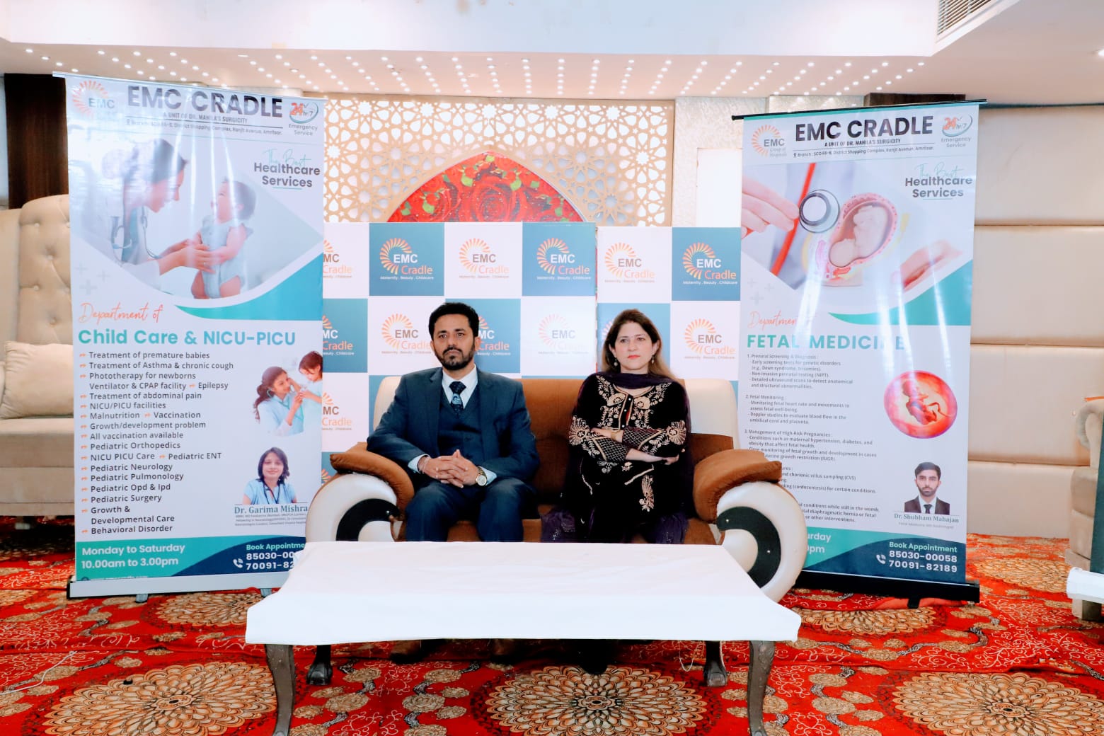 EMC Cradle CME 81