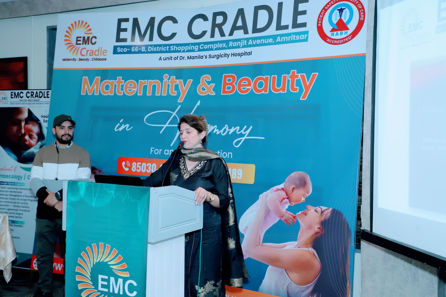 EMC Cradle CME 9