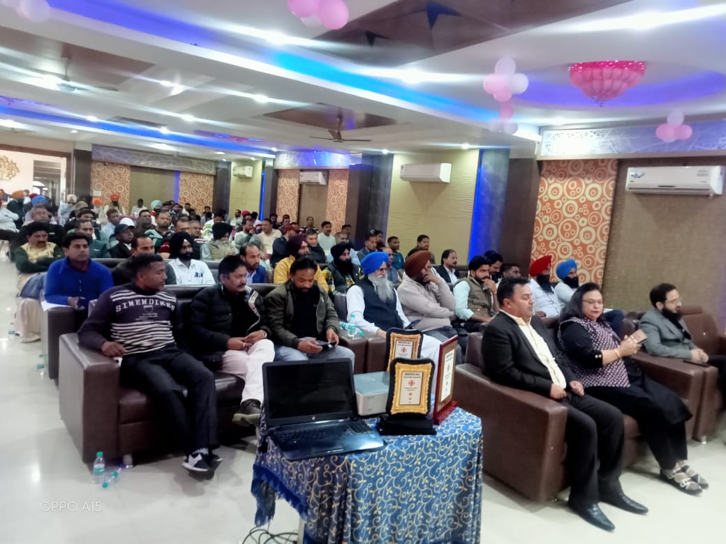 City Hospital CME 2