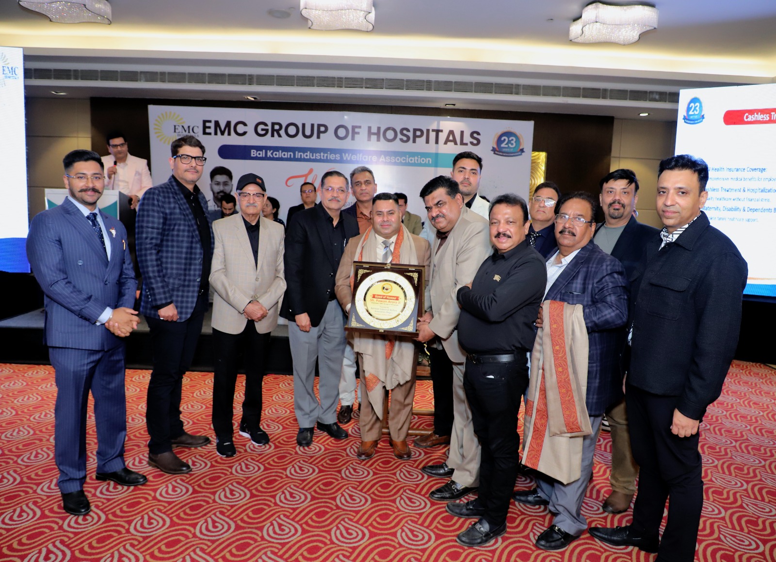 EMC Hospital Bal Kalan Industrial Welfare Meeting 11