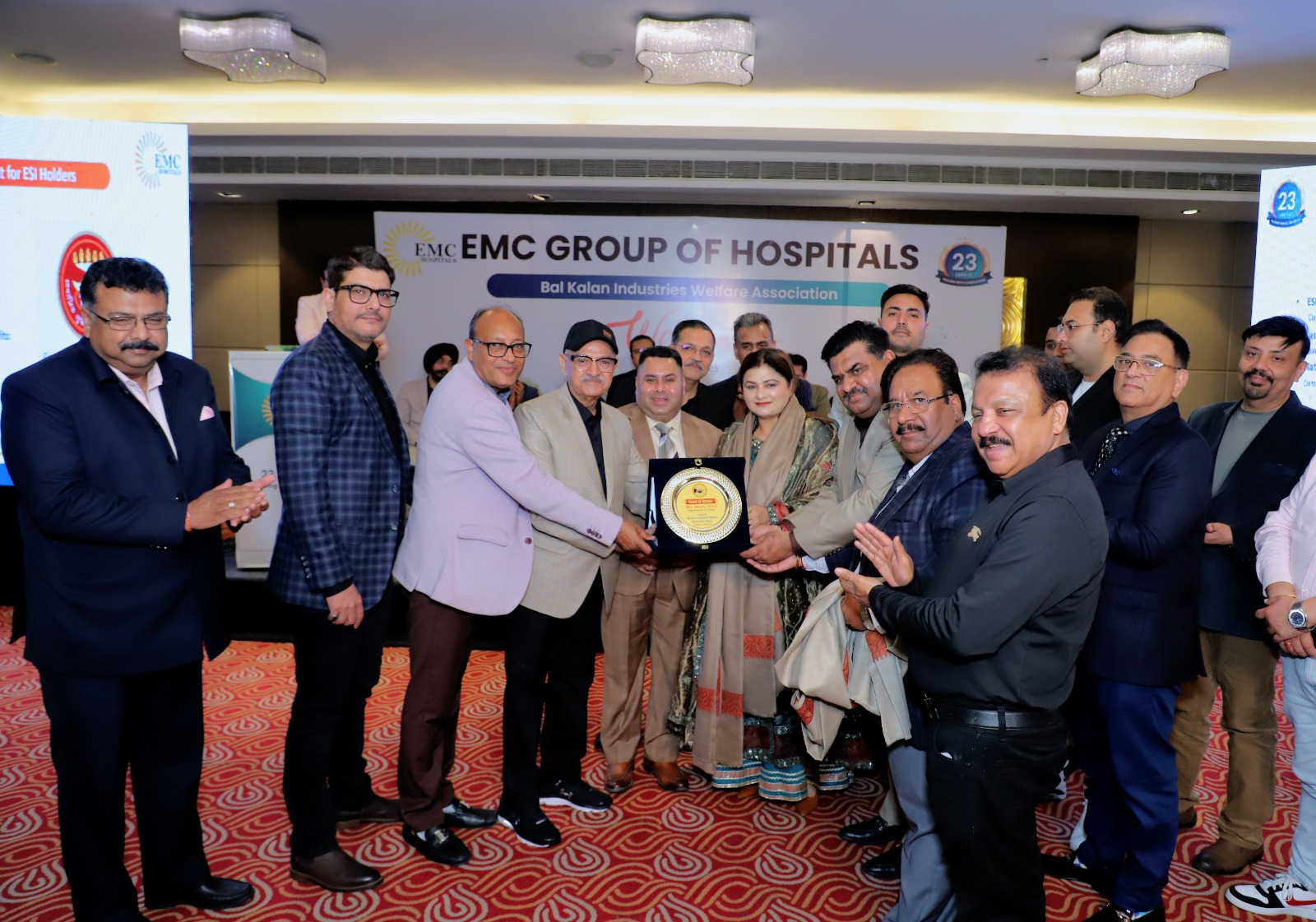EMC Hospital Bal Kalan Industrial Welfare Meeting 12