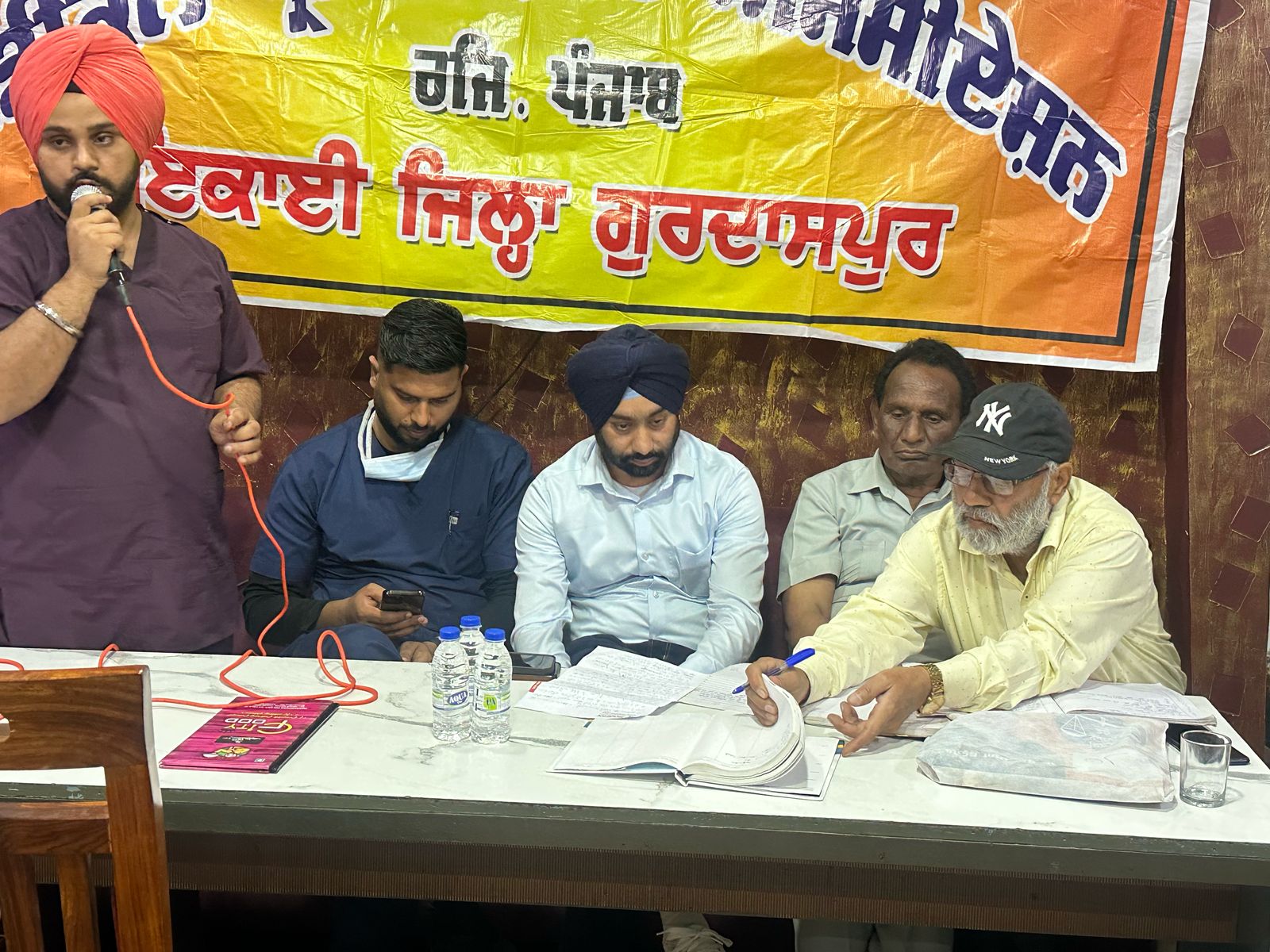 EMC Hospital Batala CME 12