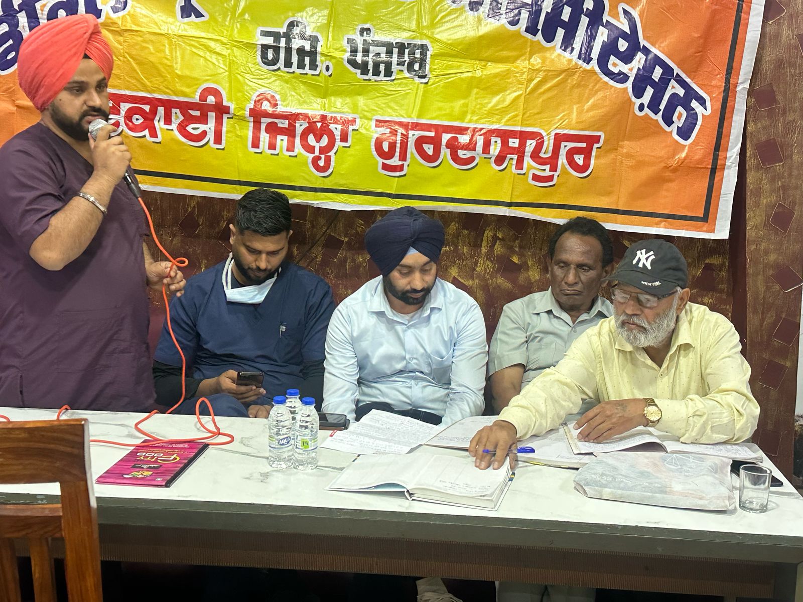 EMC Hospital Batala CME 16