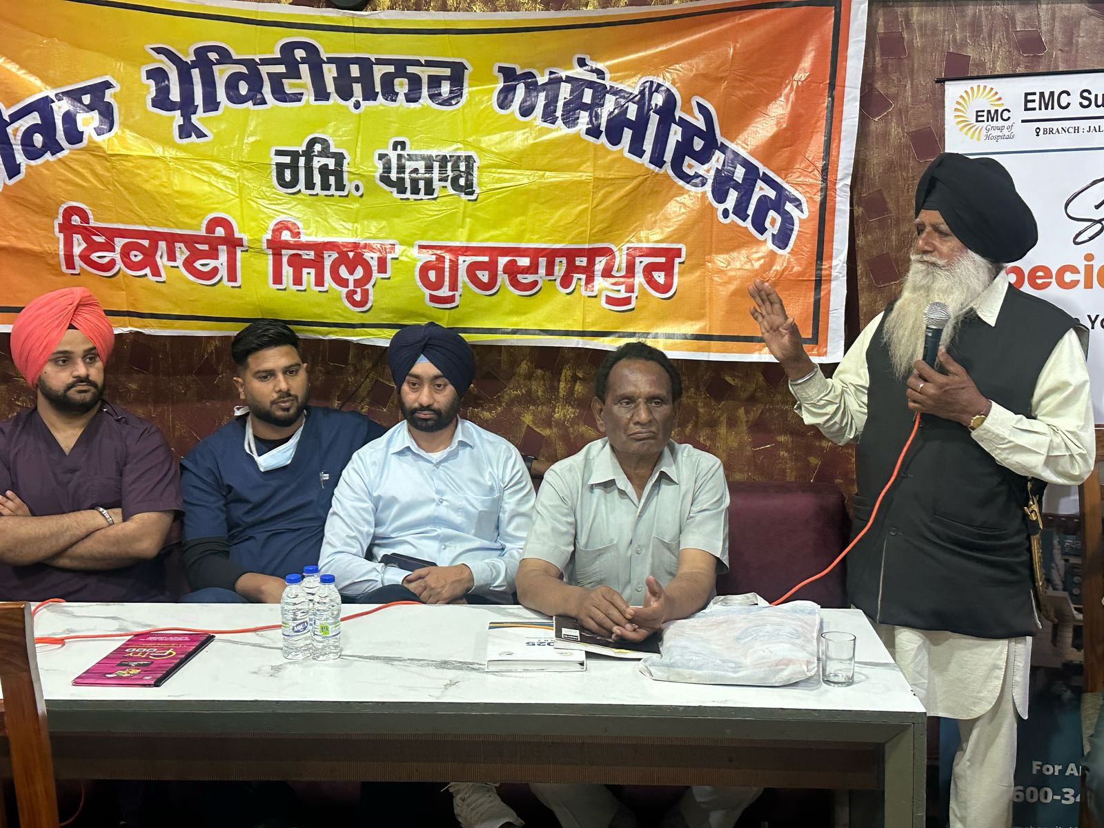 EMC Hospital Batala CME 6