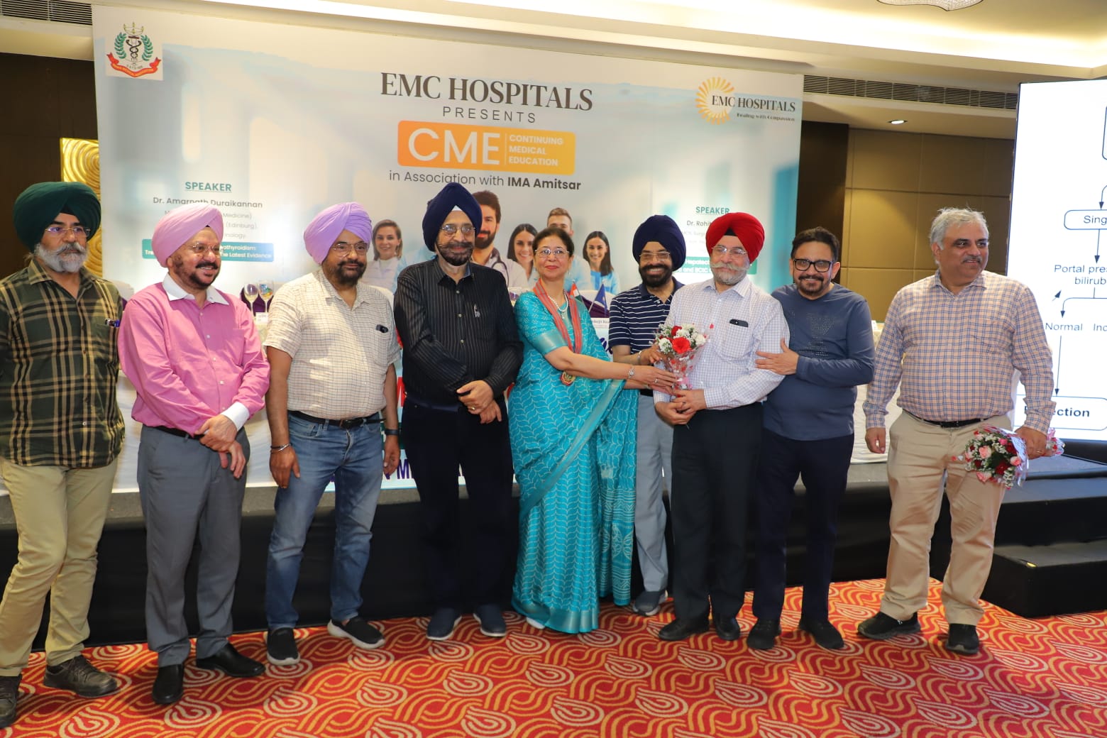 EMC Cradle CME 23
