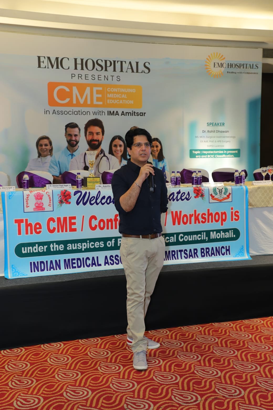 EMC Cradle CME 4