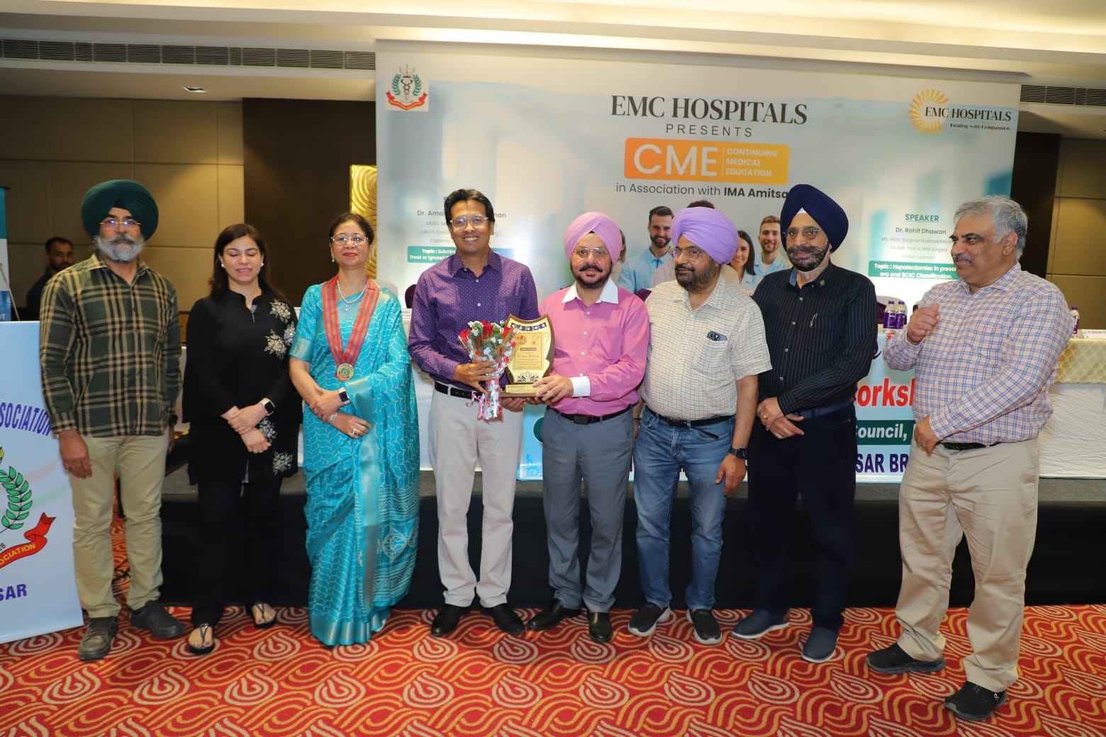 EMC Cradle CME 47