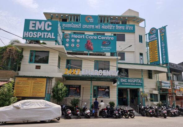 batala hospital front