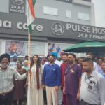 pulse hospital