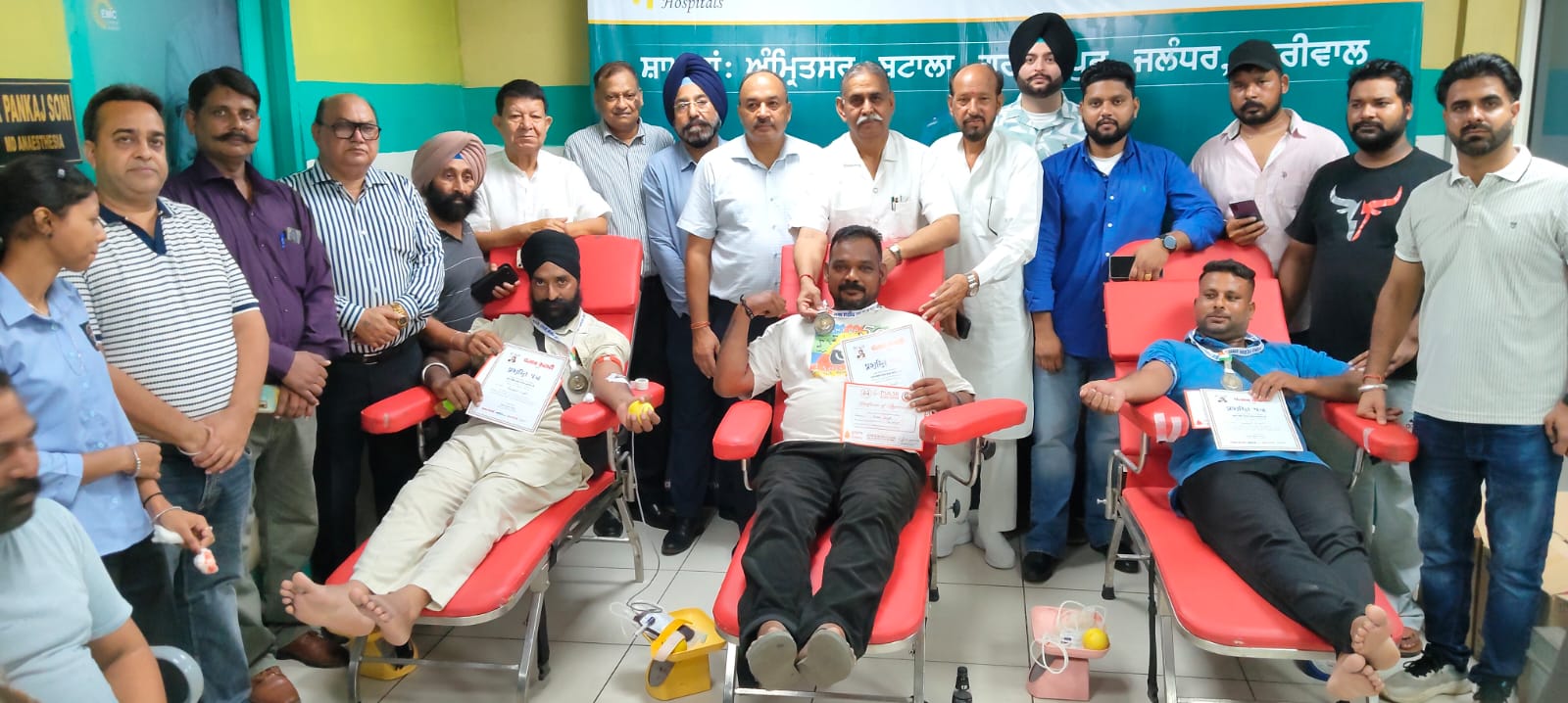 Blood Donation Camp EMC Hospital Batala 11