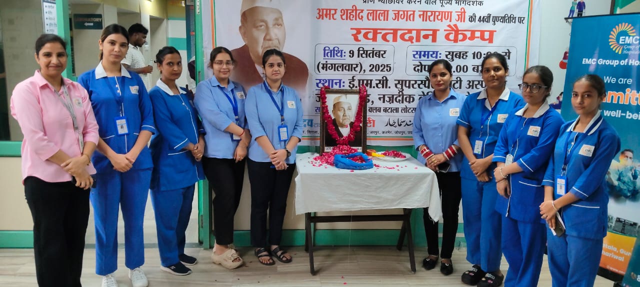 Blood Donation Camp EMC Hospital Batala 2