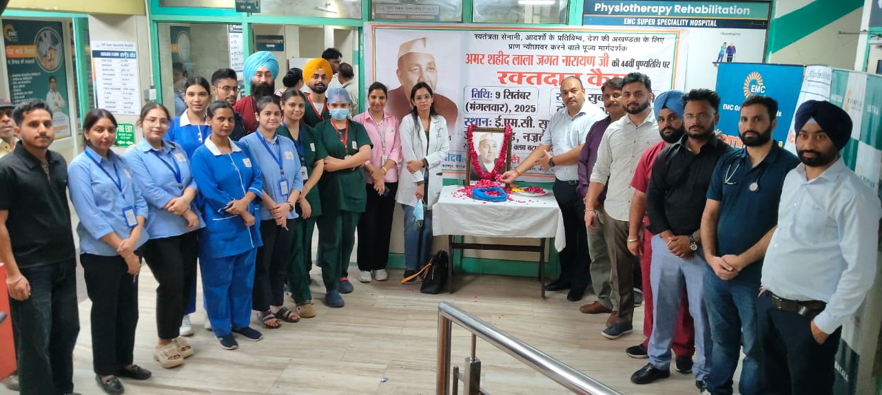 Blood Donation Camp EMC Hospital Batala 3