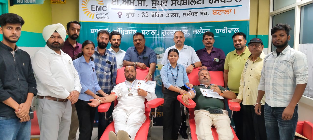 Blood Donation Camp EMC Hospital Batala 4