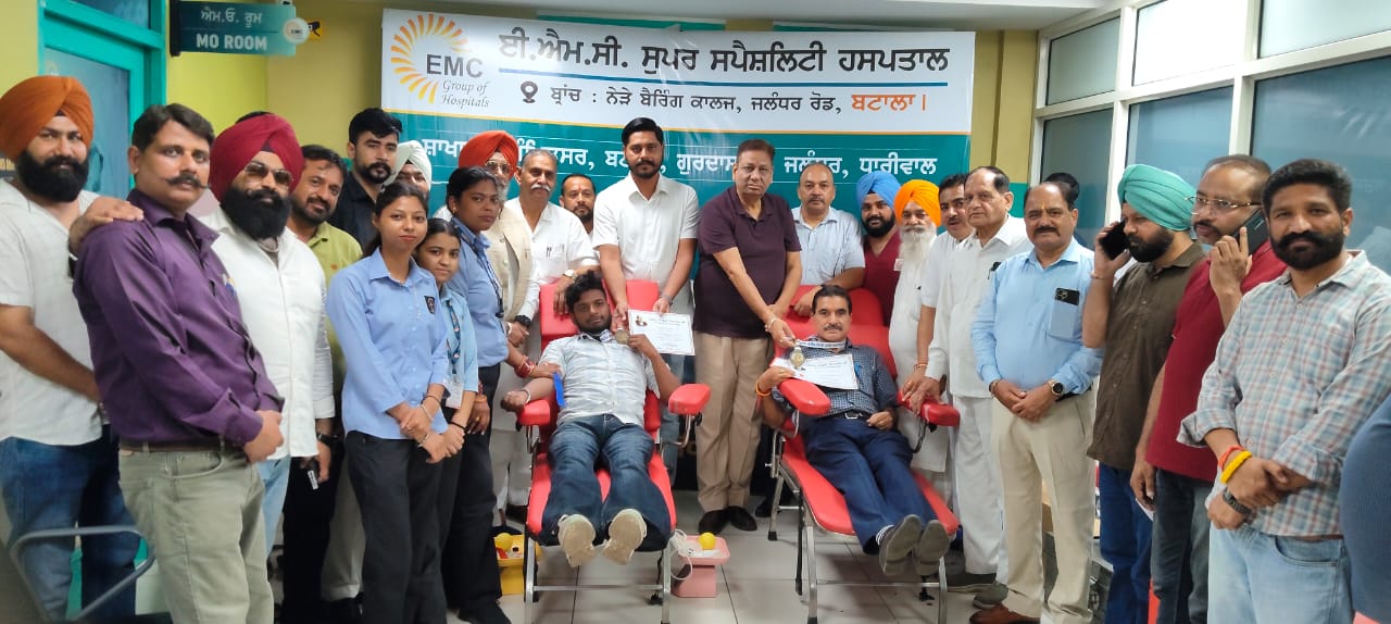 Blood Donation Camp EMC Hospital Batala 5