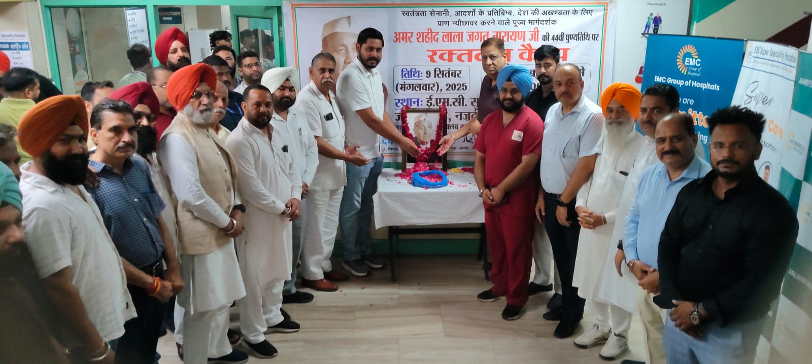 Blood Donation Camp EMC Hospital Batala 6