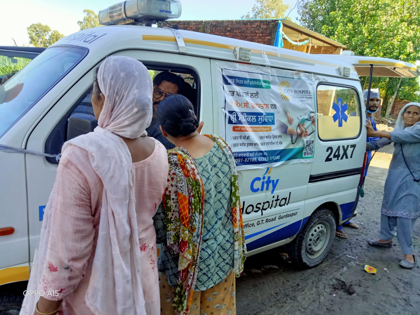 City Hospital Free Medical Camp in Flood Areas 4