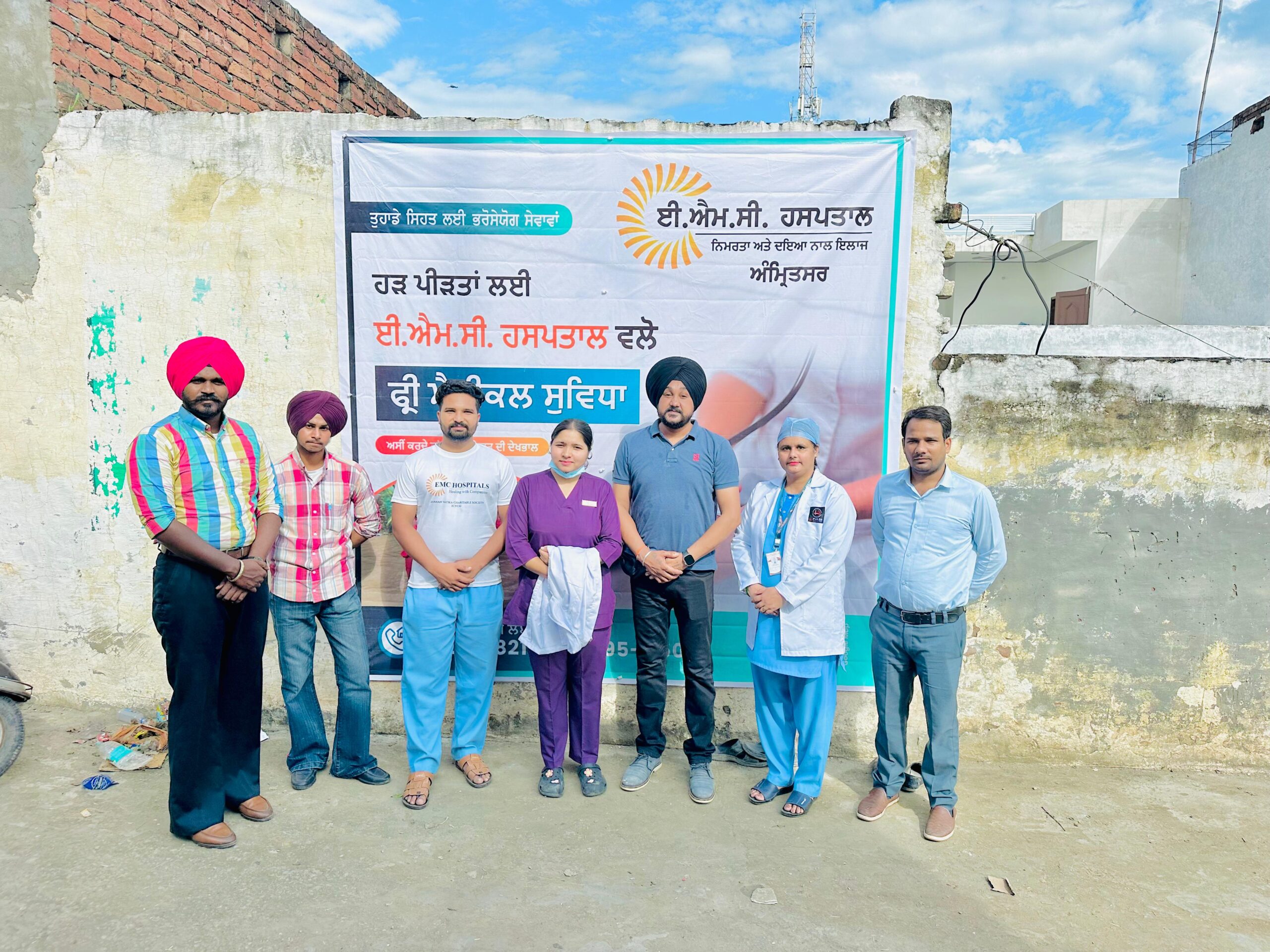EMC Hospital Free Medical Camp in Flood Areas 2