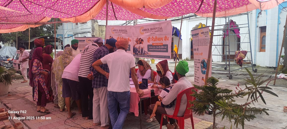 Free Medical Camp Abrol Hospital 10