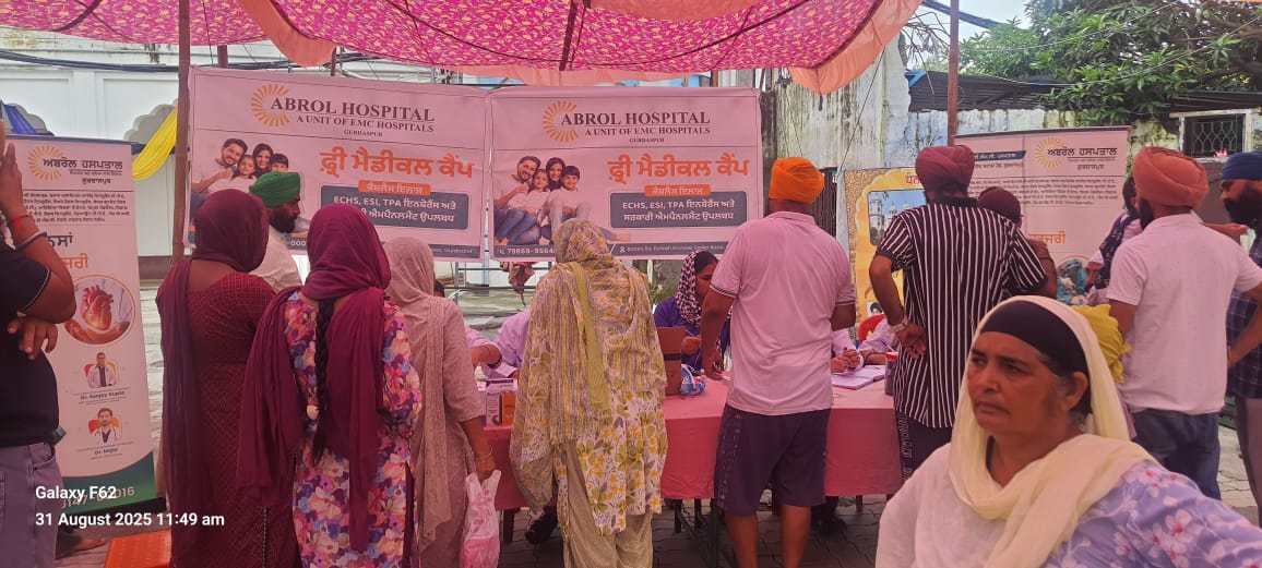 Free Medical Camp Abrol Hospital 11