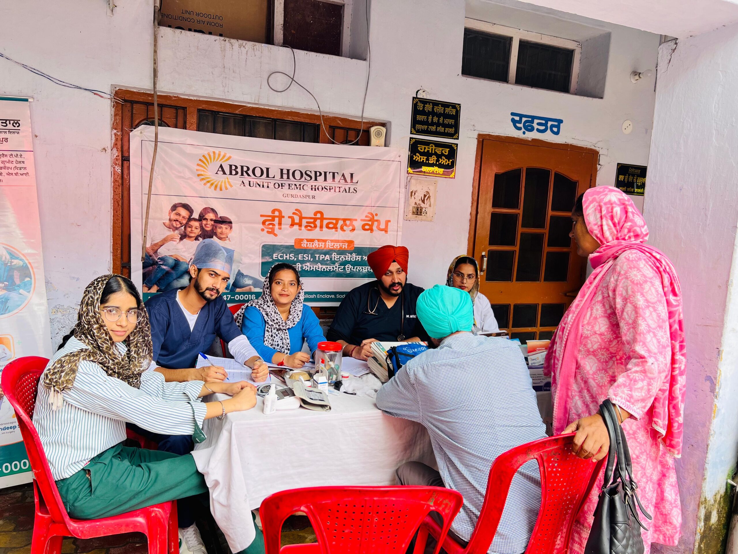 Free Medical Camp Abrol Hospital 13