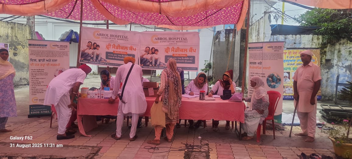 Free Medical Camp Abrol Hospital 6