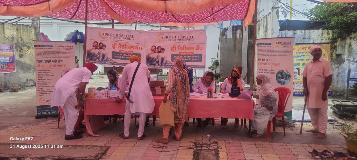 Free Medical Camp Abrol Hospital 7