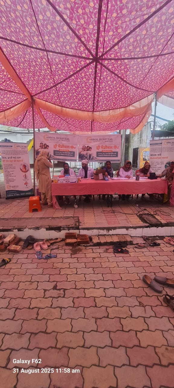 Free Medical Camp Abrol Hospital 8
