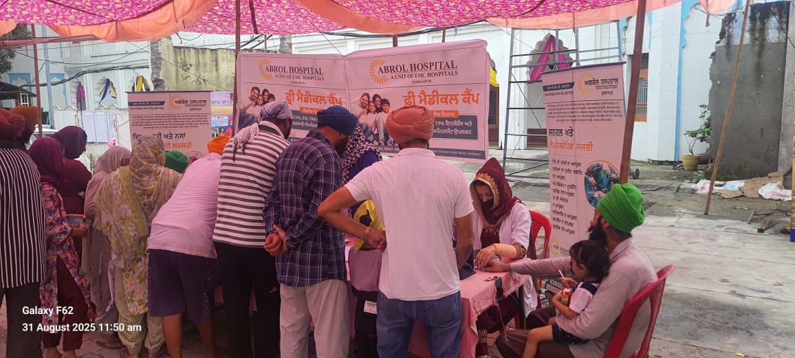 Free Medical Camp Abrol Hospital 9
