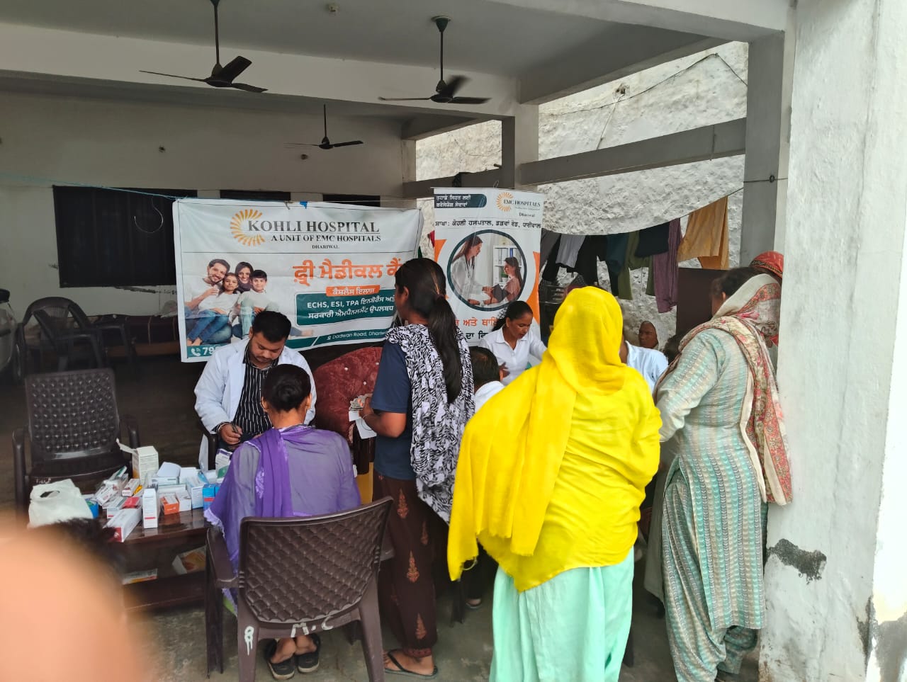 Medical Camp Kohli Hospital 2