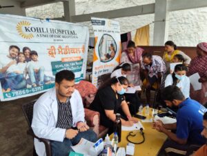Medical Camp by Kohli Hospital