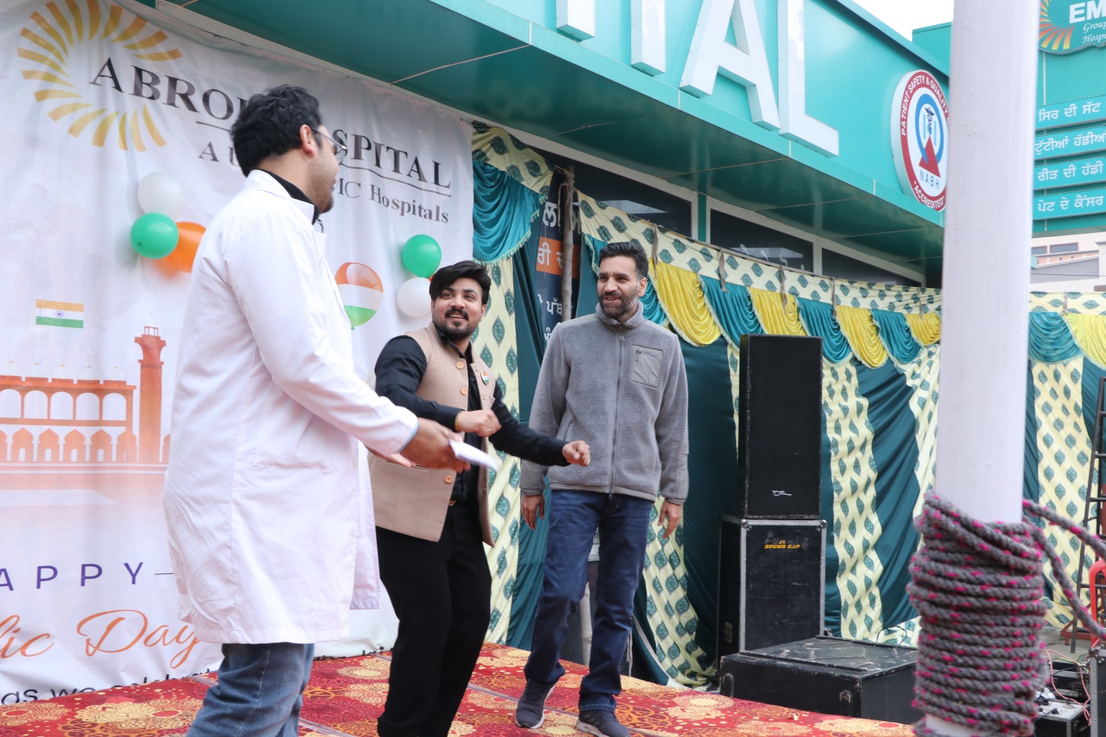 Republic Day at Abrol Hospital