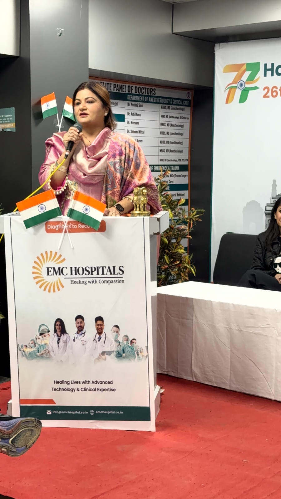 Republic Day at EMC Hospital