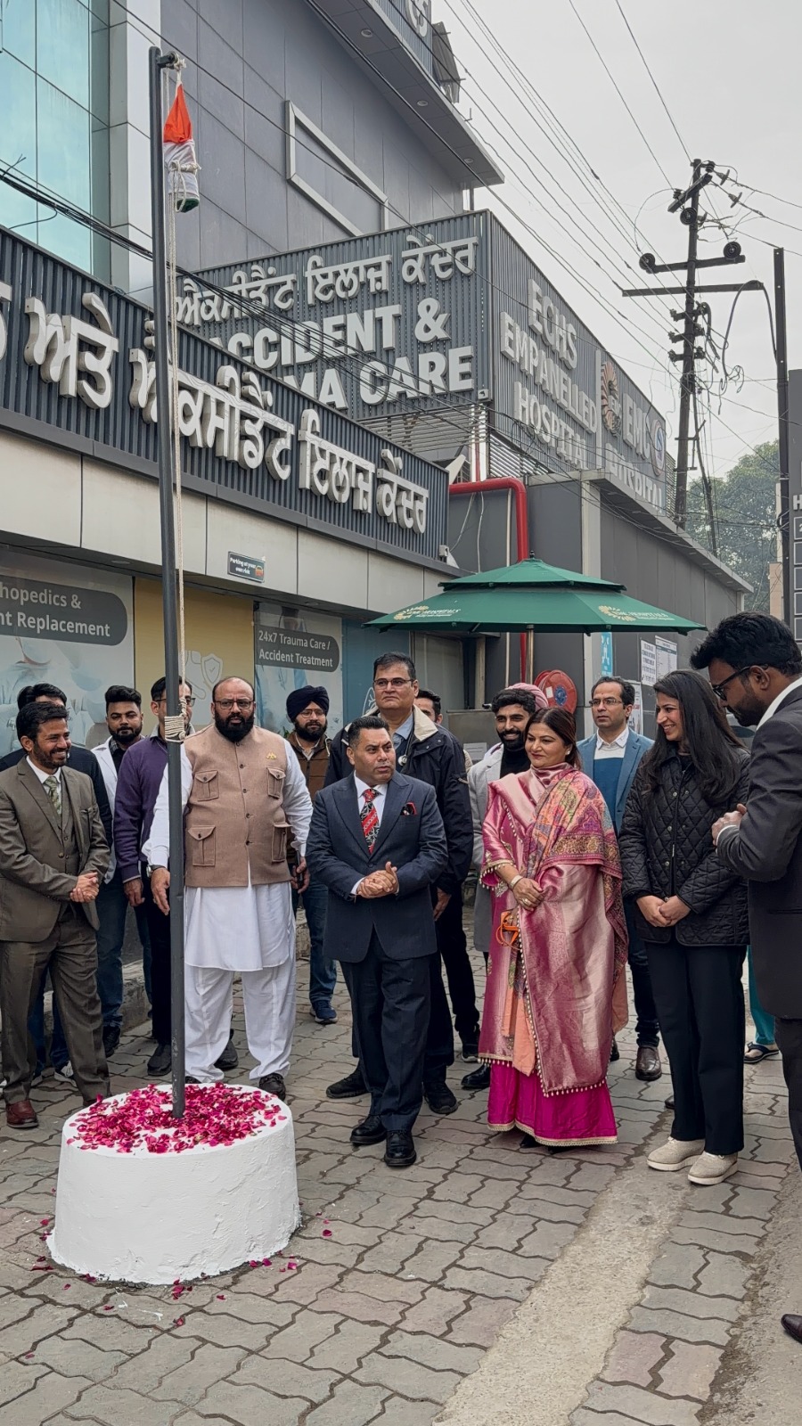 Republic Day at EMC Hospital