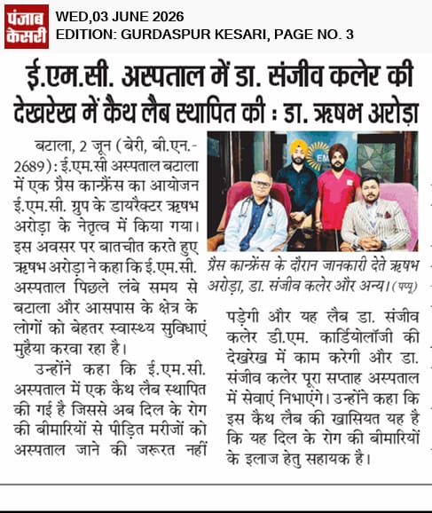 WhatsApp Image 2026-06-03 at 9.26.46 AM