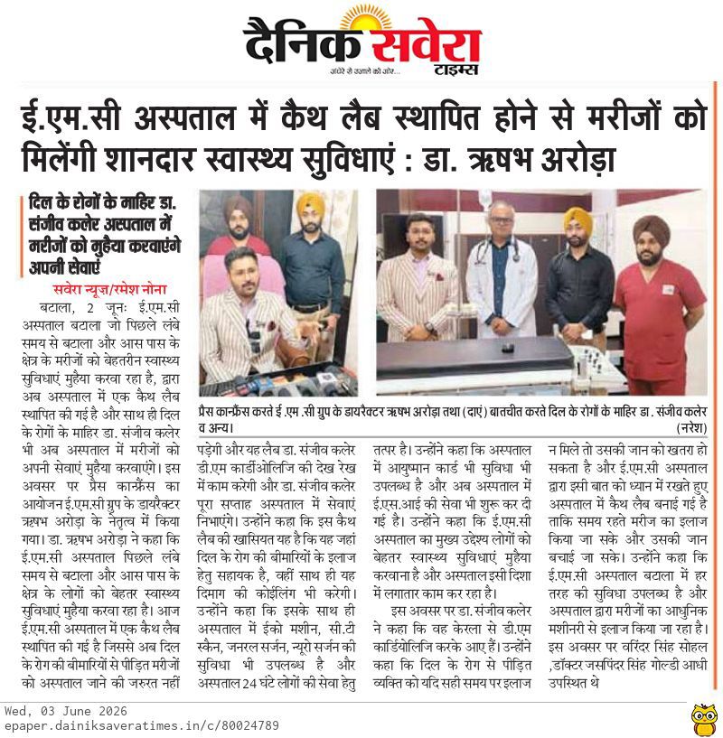 WhatsApp Image 2026-06-03 at 9.27.03 AM