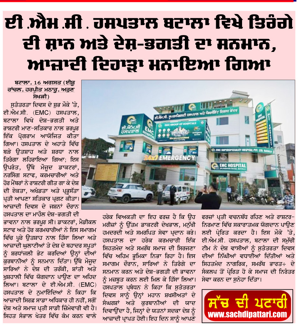WhatsApp Image 2026-08-17 at 1.41.50 AM