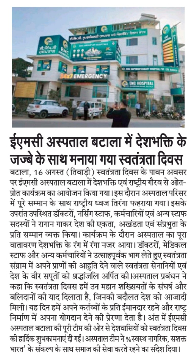 WhatsApp Image 2026-08-17 at 12.39.45 PM