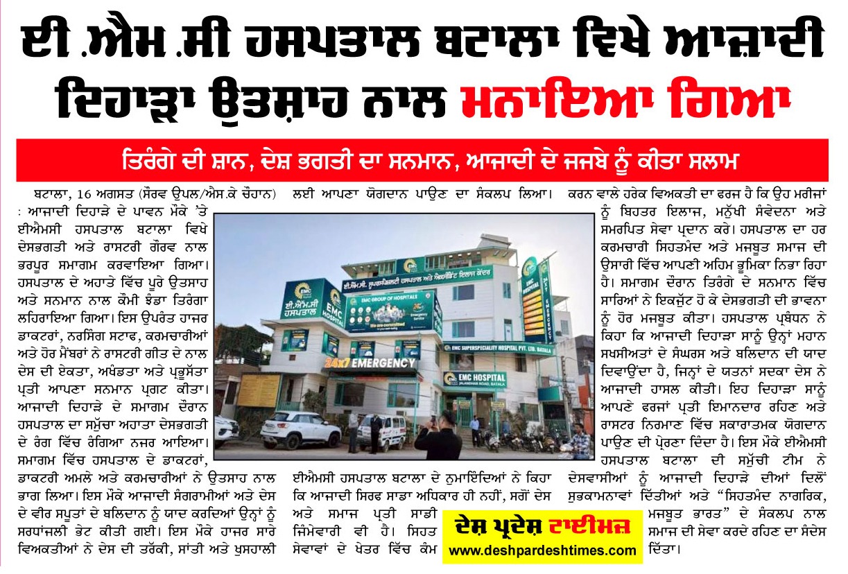 WhatsApp Image 2026-08-17 at 12.54.07 AM
